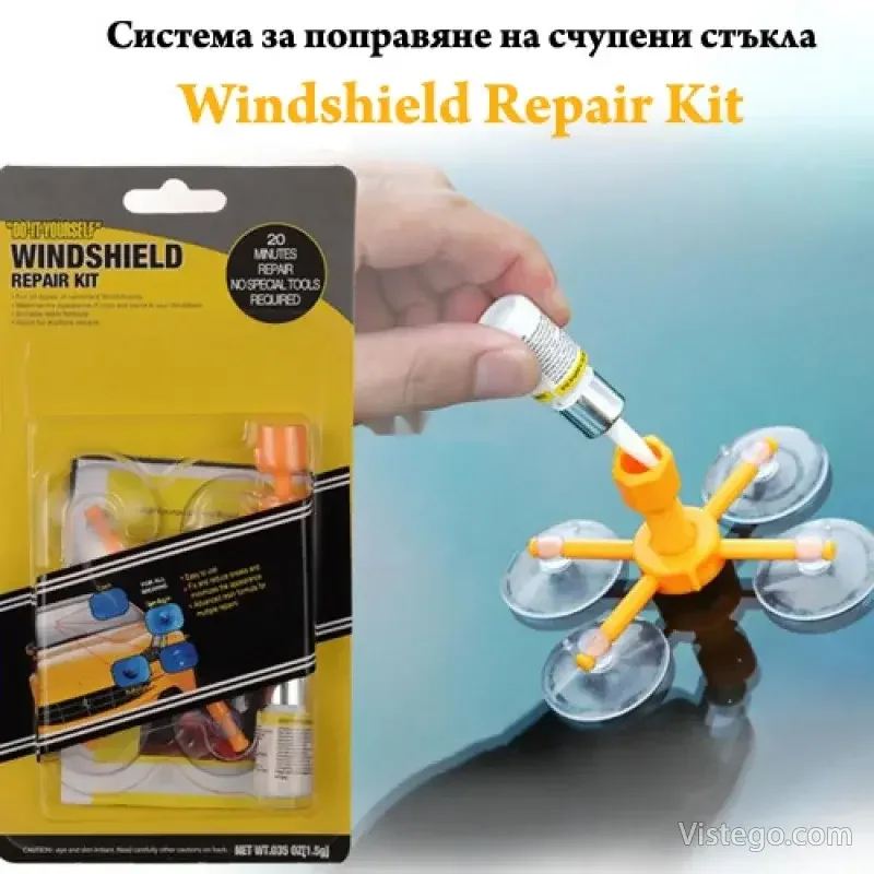 Система за ремонт на стъкла Windshield Repair Kit Система за ремонт на стъкла Windshield Repair Kit