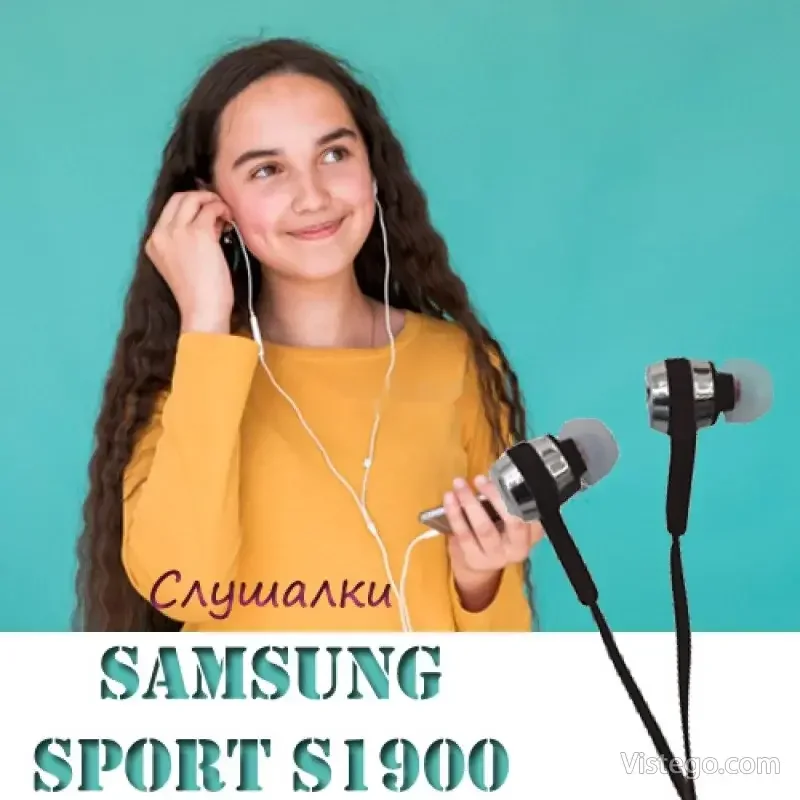 Слушалки Samsung с удобно спортно усещане Слушалки Samsung с удобно спортно усещане