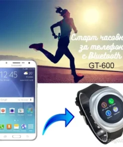 Смарт часовник за телефон – Bluetooth GT-600