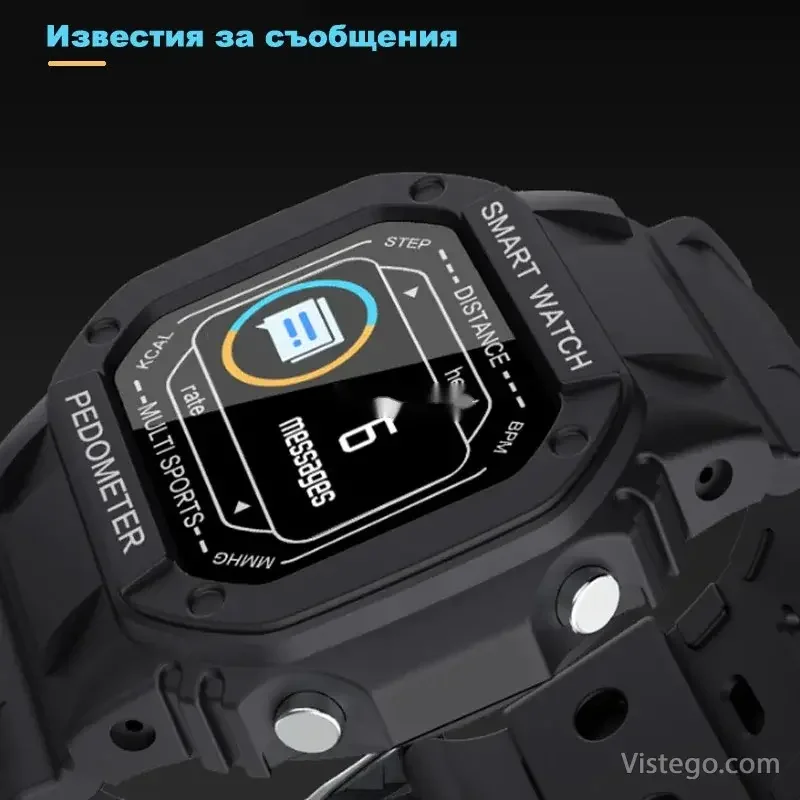 Смарт часовник за всекидневен контрол - i2 - 3