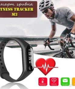 Смарт гривна Fitness tracker M3 за активност