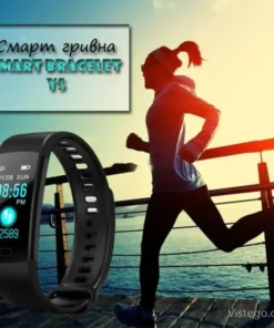 Смарт гривна за активност и известия – Y5