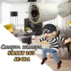 Смарт камера за сигурност – Smart 265 JE-604