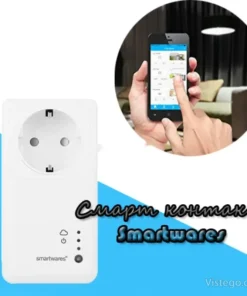 Смарт контакт Smartwares за удобен дом