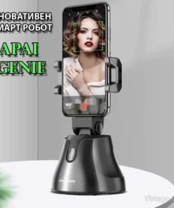 Смарт робот за лесни снимки - Apai Genie