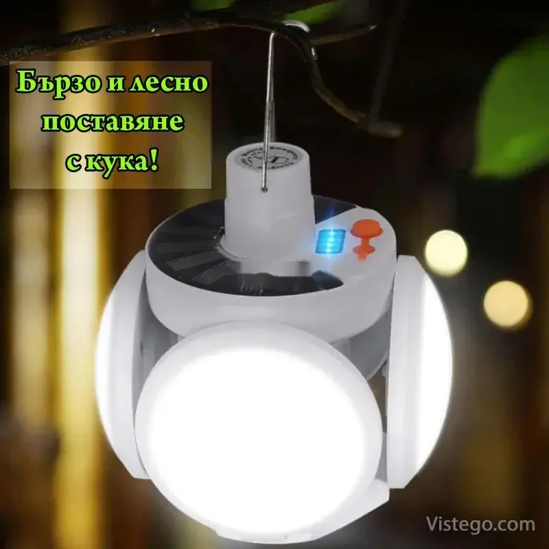 Соларна лампа футболна топка - 2029 - 3