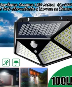led лампа