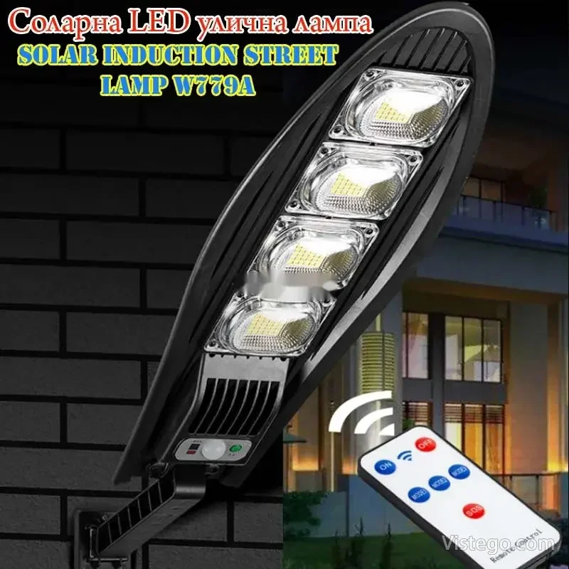 Соларна улична лампа с LED осветление – W779a Соларна улична лампа с LED осветление – W779a