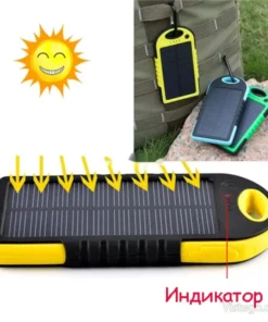 Соларна външна батерия за пътуване