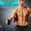 Спортно въже за трениране – Multifunction Puller