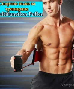 Спортно въже за трениране – Multifunction Puller
