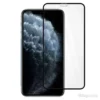 Стъклен протектор за iPhone 11 Pro Max