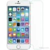 Стъклен протектор за iPhone 6 Plus / 6s Plus