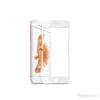 Стъклен протектор за iPhone – бял кант