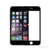 Стъклен протектор за iPhone – черна рамка