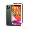 Стъклен протектор за iPhone – FENiX®
