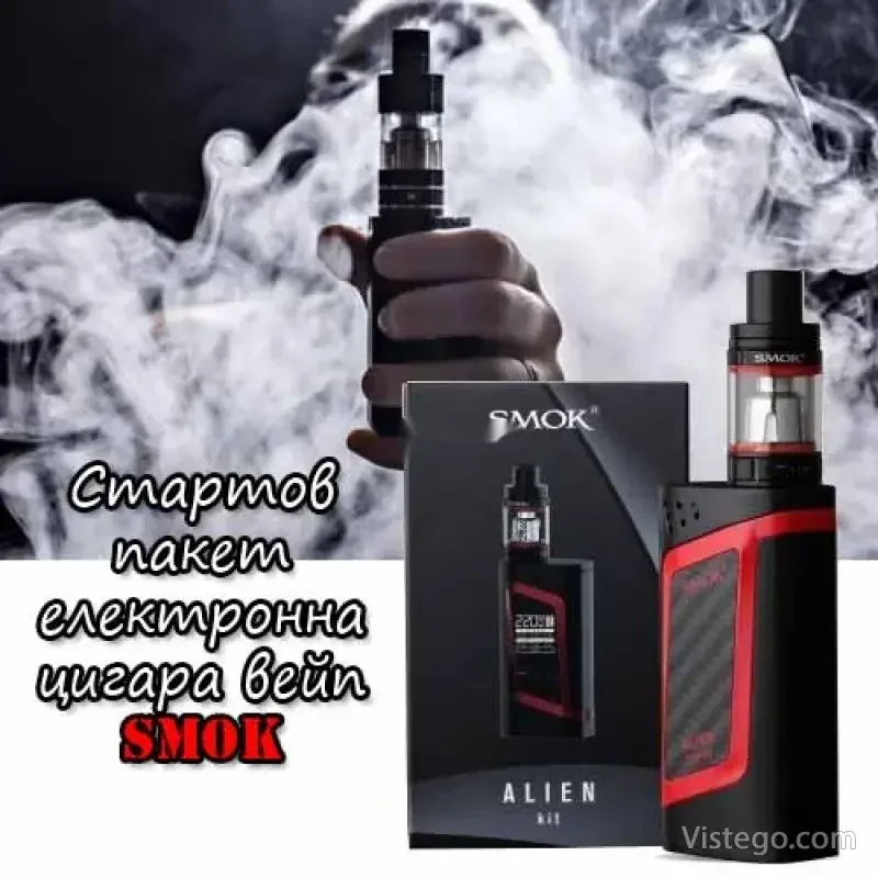 Стартов пакет електронна цигара Smok Стартов пакет електронна цигара Smok