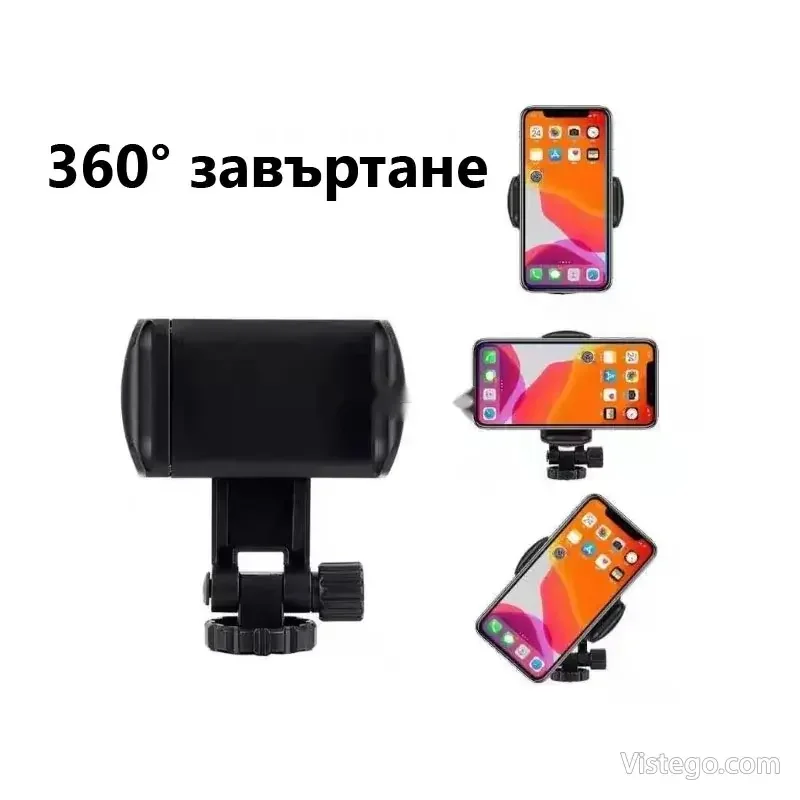 Стойка трипод за телефон с удобно въртене - 4