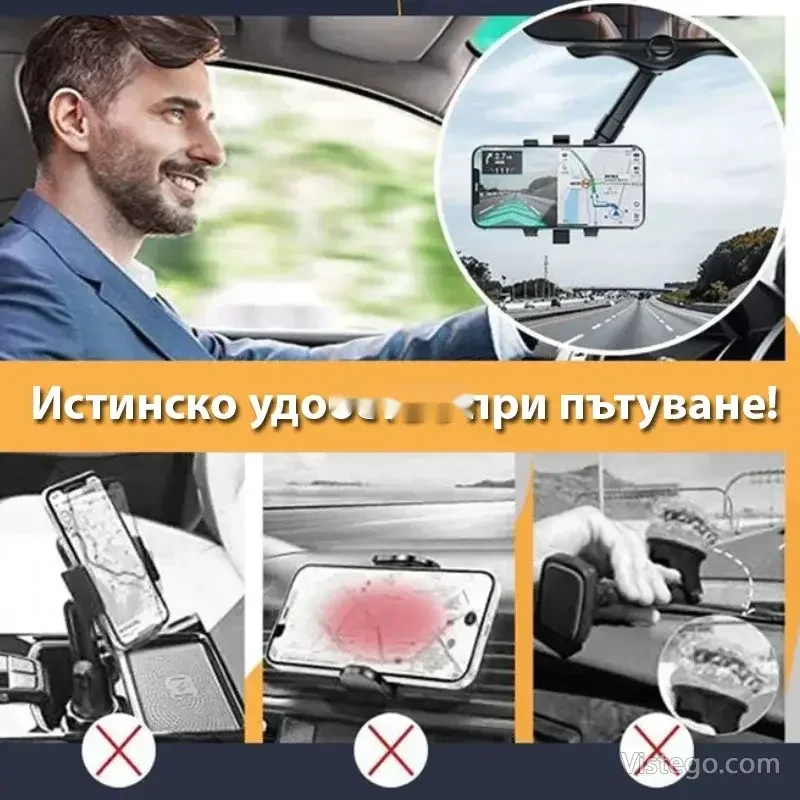 Стойка за телефон с телескопично рамо - 360 градуса - 4