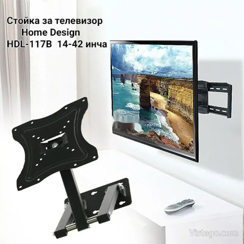 Стойка за телевизор за стена - HDL-117B Стойка за телевизор за стена - HDL-117B