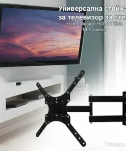 Стойка за телевизор за стена Home Design