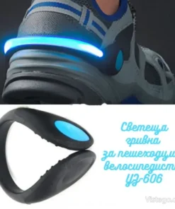 гривна