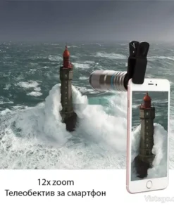 Телеобектив за смартфон с прецизен фокус