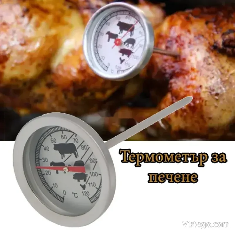 Термометър за печене за точна готовност Термометър за печене за точна готовност