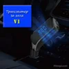 Трансмитер за кола с Bluetooth - V1