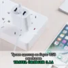 Троен USB адаптер за удобно зареждане