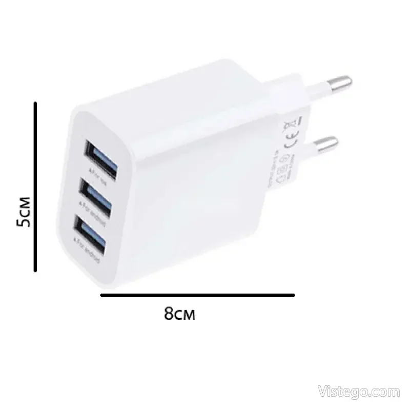 Троен USB адаптер за удобно зареждане - 9