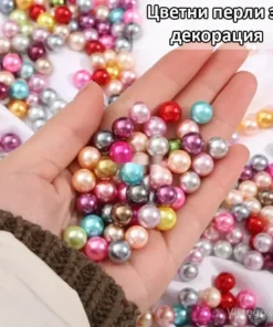 аксесоари и материали за декорация