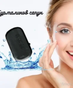 сапун за почистване