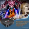ТВ бокс за интернет и мултимедия – MXQ PRO 4K