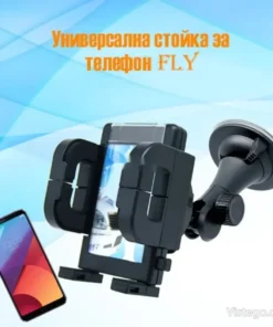 Универсална стойка за кола FLY за устройства
