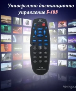 дистанционно управление