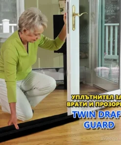 врати
