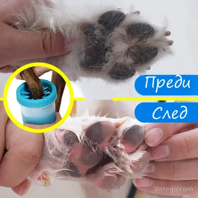 Уред за почистване на лапички Soft Gentle - 11