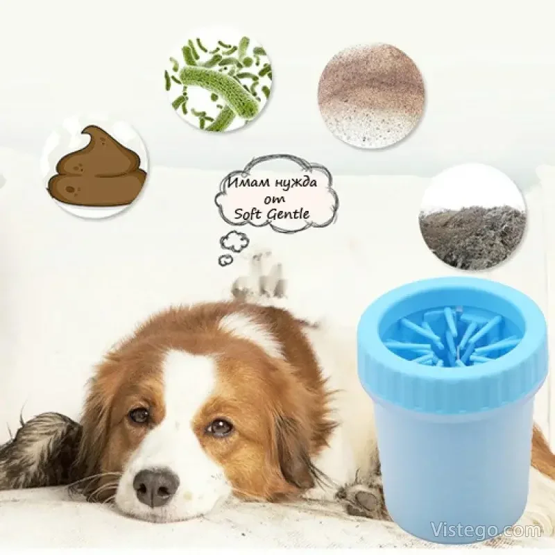Уред за почистване на лапички Soft Gentle - 2