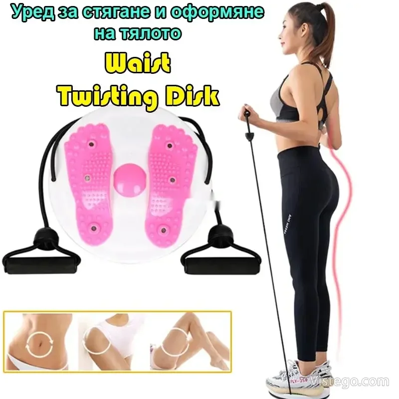 Уред за стягане Wa ist Twisting Disk Уред за стягане Wa ist Twisting Disk