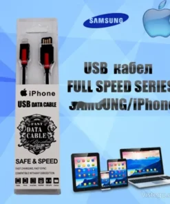 USB кабел за зареждане Full Speed Series