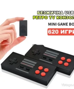 USB TV ретро конзола Mini Game Box