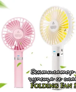 USB вентилатор с чупеща се глава – Folding Fan S2