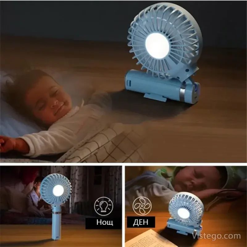 USB вентилатор с чупеща се глава – Folding Fan S2 - 8