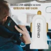 USB зарядно за кола Qihang QH-1630