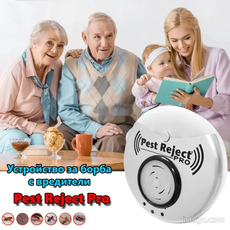 Устройство против вредители – Pest Reject Pro Устройство против вредители – Pest Reject Pro