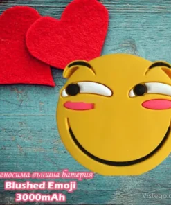 Външна батерия Blushed Emoji – удобна мощ