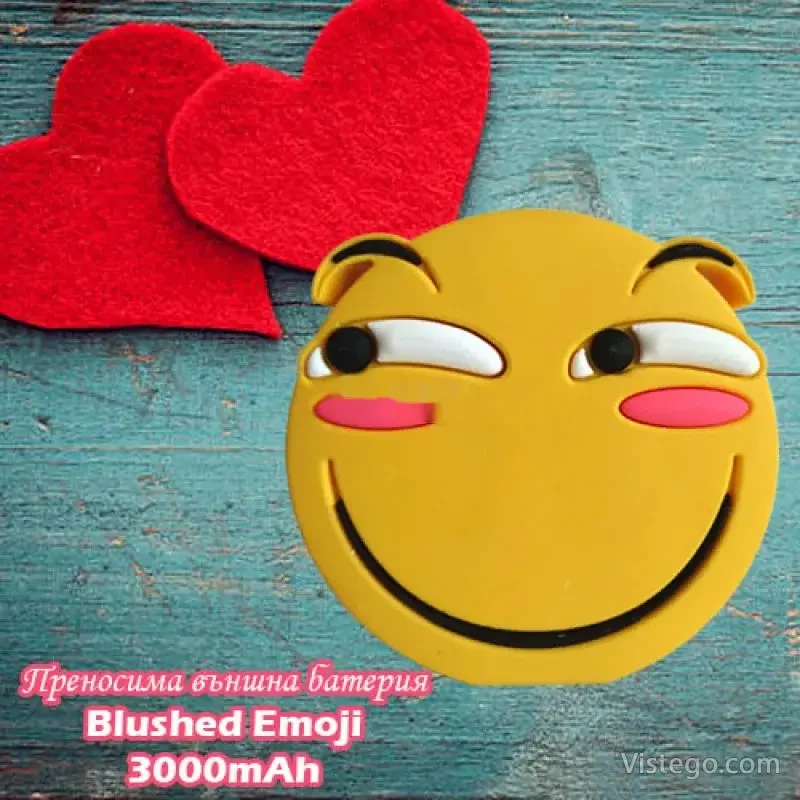 Външна батерия Blushed Emoji – удобна мощ Външна батерия Blushed Emoji – удобна мощ