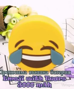 Външна батерия с дизайн Emoji with tears