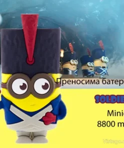 Външна батерия с герой – Soldier Minion